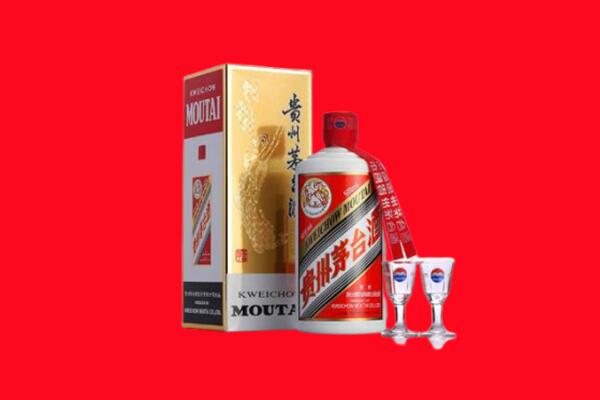 余杭区回收茅台酒