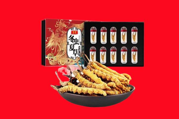 余杭区回收礼盒虫草