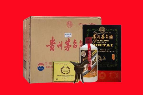 余杭区剑南春周边回收