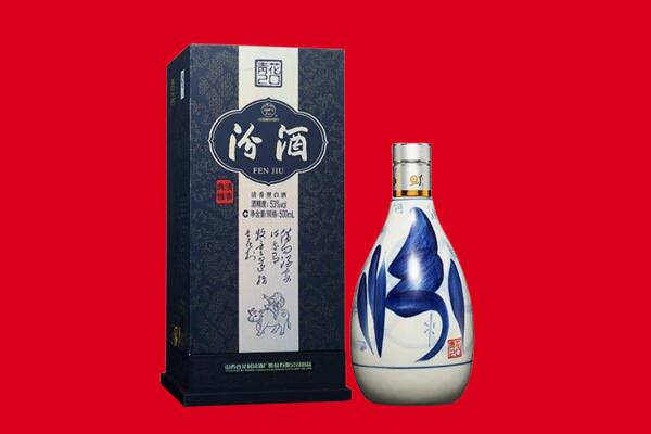 余杭区30年茅台酒周边回收