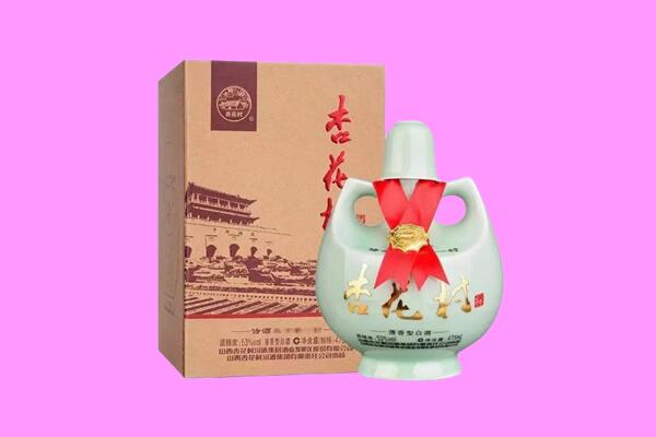 余杭区回收杏花村
