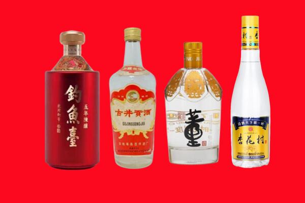 余杭区回收老酒.jpg